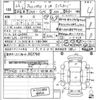 honda fit-hybrid 2014 quick_quick_DAA-GP5_3079735 image 21