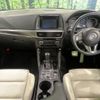 mazda cx-5 2015 CFJ1477485 image 3