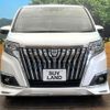 toyota esquire 2018 CFJ1542118 image 15