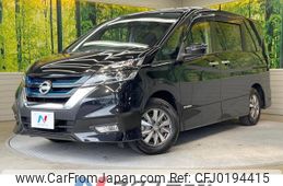 nissan serena 2019 -NISSAN--Serena DAA-HFC27--HFC27-045387---NISSAN--Serena DAA-HFC27--HFC27-045387-