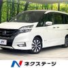 nissan serena 2018 CFJ1717388 image 1