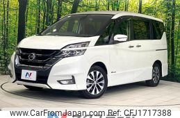 nissan serena 2018 CFJ1717388