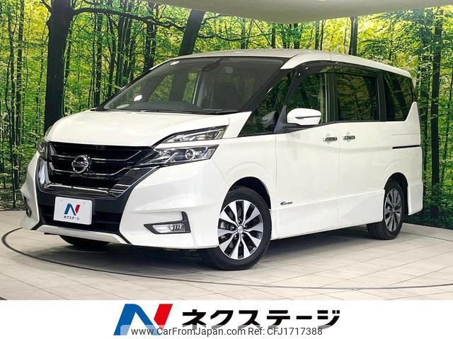 nissan serena 2018 CFJ1717388 image 1
