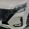 nissan serena 2020 quick_quick_GFC27_GFC27-184465 image 12