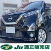 nissan dayz 2019 -NISSAN--DAYZ 5AA-B47W--B47W-0002032---NISSAN--DAYZ 5AA-B47W--B47W-0002032- image 2