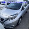 nissan note 2020 -NISSAN--Note E12-701092---NISSAN--Note E12-701092- image 12