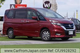 nissan serena 2019 -NISSAN--Serena DAA-HFC27--HFC27-033233---NISSAN--Serena DAA-HFC27--HFC27-033233-