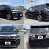 toyota vellfire 2019 504928-924054 image 8