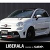 fiat 500 2017 -FIAT--Fiat 500 ABA-31212--ZFA3120000J655281---FIAT--Fiat 500 ABA-31212--ZFA3120000J655281- image 1