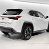 lexus ux 2021 -LEXUS--Lexus UX 6BA-MZAA10--MZAA10-2039944---LEXUS--Lexus UX 6BA-MZAA10--MZAA10-2039944- image 4