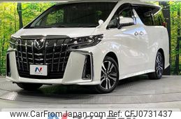 toyota alphard 2022 -TOYOTA--Alphard 3BA-AGH30W--AGH30-0411139---TOYOTA--Alphard 3BA-AGH30W--AGH30-0411139-