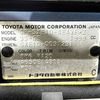 toyota altezza 1999 Mitsuicoltd_TYAT0031231R0609 image 30