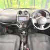 nissan march 2012 -NISSAN--March DBA-K13--K13-020164---NISSAN--March DBA-K13--K13-020164- image 2