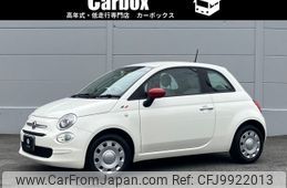 fiat 500 2018 -FIAT--Fiat 500 ABA-31212--ZFA3120000J885275---FIAT--Fiat 500 ABA-31212--ZFA3120000J885275-