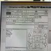 honda acty-truck 2015 769235-241120115905 image 27