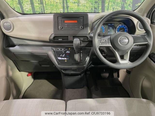 nissan dayz 2019 -NISSAN--DAYZ 5BA-B43W--B43W-0010911---NISSAN--DAYZ 5BA-B43W--B43W-0010911- image 2