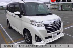 daihatsu thor 2017 -DAIHATSU 【三重 】--Thor M900S-0003551---DAIHATSU 【三重 】--Thor M900S-0003551-