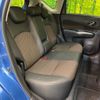 nissan note 2016 -NISSAN--Note DBA-E12--E12-447038---NISSAN--Note DBA-E12--E12-447038- image 10