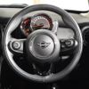 mini mini-others 2019 CFJ1756094 image 17