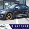 volkswagen the-beetle 2017 -VOLKSWAGEN--VW The Beetle ABA-16CZDW--WVWZZZ16ZHM634506---VOLKSWAGEN--VW The Beetle ABA-16CZDW--WVWZZZ16ZHM634506- image 1
