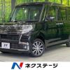 daihatsu tanto 2017 -DAIHATSU--Tanto DBA-LA610S--LA610S-0115950---DAIHATSU--Tanto DBA-LA610S--LA610S-0115950- image 1