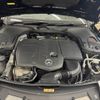 mercedes-benz cls-class 2022 quick_quick_3DA-257314_W1K2573142A096937 image 20