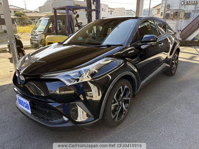 toyota c-hr 2017 -TOYOTA--C-HR DAA-ZYX10--ZYX10-20099927---TOYOTA--C-HR DAA-ZYX10--ZYX10-20099927- image 2