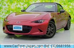 mazda roadster 2018 quick_quick_DBA-ND5RC_ND5RC-201003