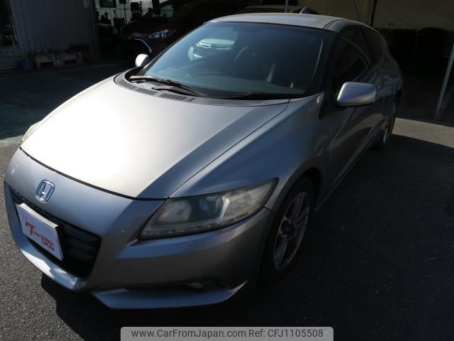 honda cr-z 2012 GOO_JP_700080300530250430001 image 2