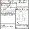 audi q5 2022 CFJ1441060 image 16