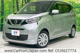 nissan dayz 2019 -NISSAN--DAYZ 5BA-B43W--B43W-0018662---NISSAN--DAYZ 5BA-B43W--B43W-0018662-