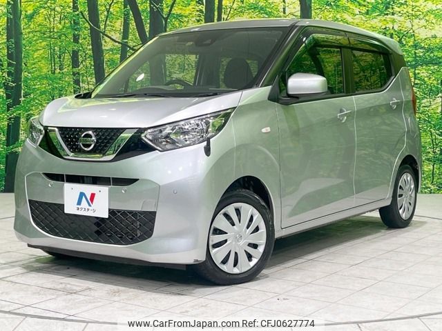 nissan dayz 2019 -NISSAN--DAYZ 5BA-B43W--B43W-0018662---NISSAN--DAYZ 5BA-B43W--B43W-0018662- image 1