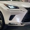 lexus nx 2021 -LEXUS 【横浜 341ﾔ2021】--Lexus NX 6AA-AYZ10--AYZ10-6002341---LEXUS 【横浜 341ﾔ2021】--Lexus NX 6AA-AYZ10--AYZ10-6002341- image 36