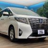 toyota alphard 2015 -TOYOTA--Alphard DAA-AYH30W--AYH30-0010907---TOYOTA--Alphard DAA-AYH30W--AYH30-0010907- image 19
