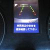 nissan nv350-caravan-microbus 2012 GOO_JP_700070896330231123002 image 15