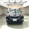 subaru forester 2019 ENHANCEAUTO_1_ea287382 image 8