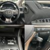 lexus rx 2018 CFJ1648223 image 9