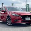 mazda axela 2017 -MAZDA--Axela LDA-BMLFS--BMLFS-108339---MAZDA--Axela LDA-BMLFS--BMLFS-108339- image 17