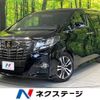 toyota alphard 2017 -TOYOTA--Alphard DBA-AGH30W--AGH30-0100347---TOYOTA--Alphard DBA-AGH30W--AGH30-0100347- image 1