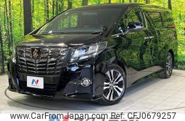 toyota alphard 2017 -TOYOTA--Alphard DBA-AGH30W--AGH30-0100347---TOYOTA--Alphard DBA-AGH30W--AGH30-0100347-