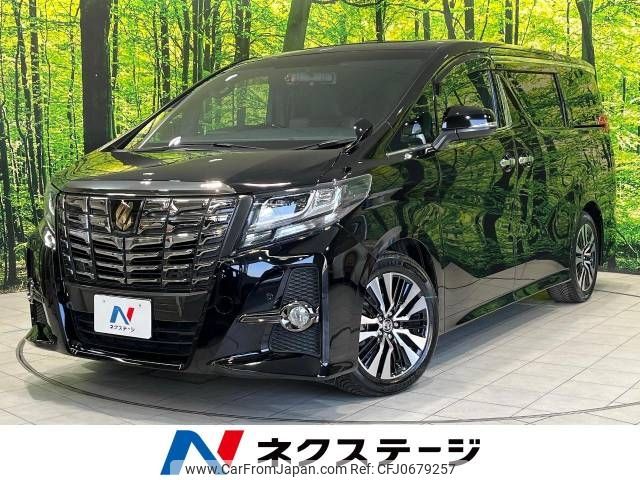 toyota alphard 2017 -TOYOTA--Alphard DBA-AGH30W--AGH30-0100347---TOYOTA--Alphard DBA-AGH30W--AGH30-0100347- image 1