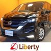 nissan serena 2018 quick_quick_HFC27_HFC27-016888 image 1