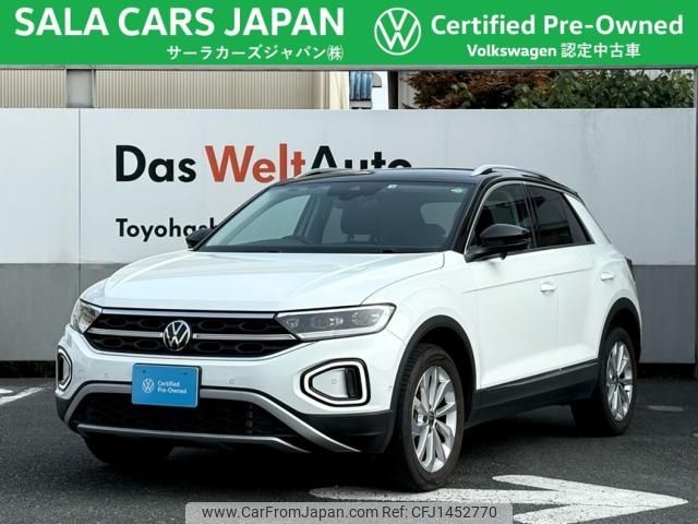 volkswagen volkswagen-others 2022 -VOLKSWAGEN--VW T-Roc 3BA-A1DPC--WVGZZZA1ZPV508312---VOLKSWAGEN--VW T-Roc 3BA-A1DPC--WVGZZZA1ZPV508312- image 1