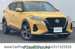 nissan kix 2021 CFJ1525526