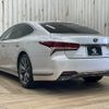 lexus ls 2020 CFJ1753379 image 17