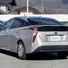 toyota prius 2016 -TOYOTA--Prius DAA-ZVW50--ZVW50-8012508---TOYOTA--Prius DAA-ZVW50--ZVW50-8012508- image 23