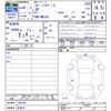 suzuki spacia 2024 -SUZUKI 【名変中 】--Spacia Base MK33V--200144---SUZUKI 【名変中 】--Spacia Base MK33V--200144- image 3