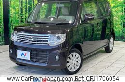 nissan moco 2014 CFJ1706054