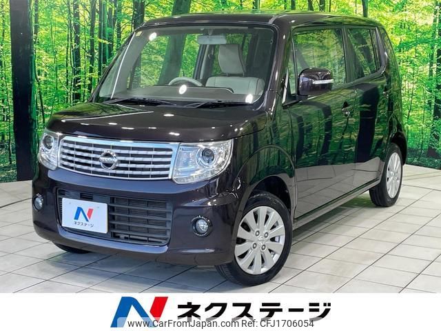 nissan moco 2014 CFJ1706054 image 1