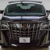 toyota alphard 2020 CFJ1651385 image 17
